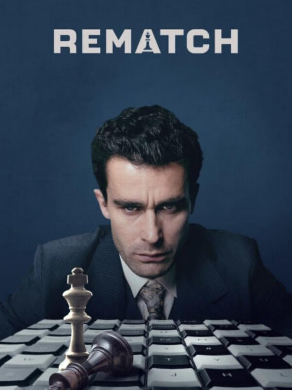 Реванш сериал 2024 смотреть онлайн бесплатно в хорошем качестве HD